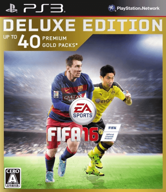 Fifa 16 Deluxe Edition