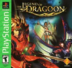 The Legend Of Dragoon  (US Version)