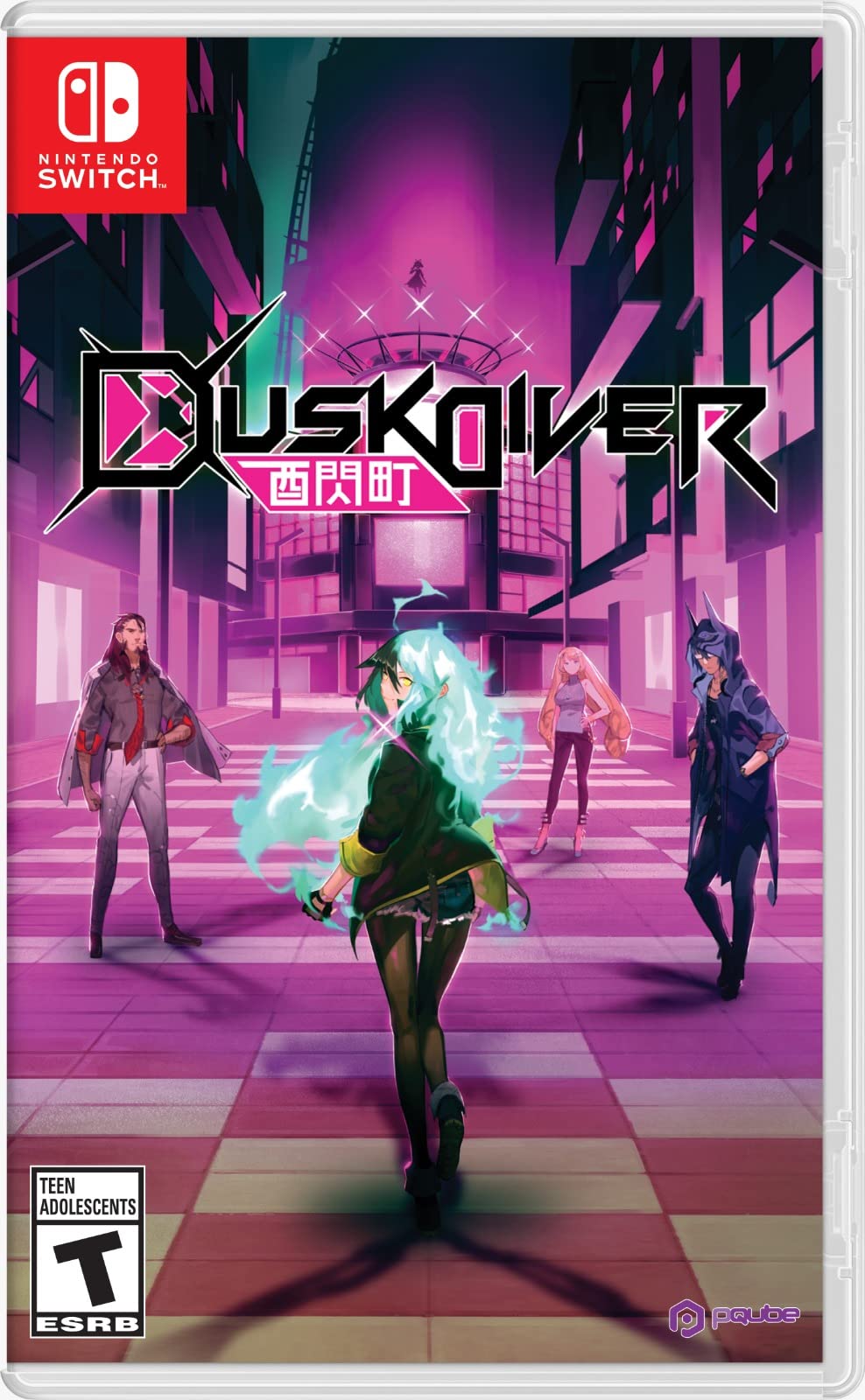 Duskdiver