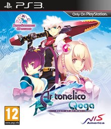 Ar Tonelico Qogo