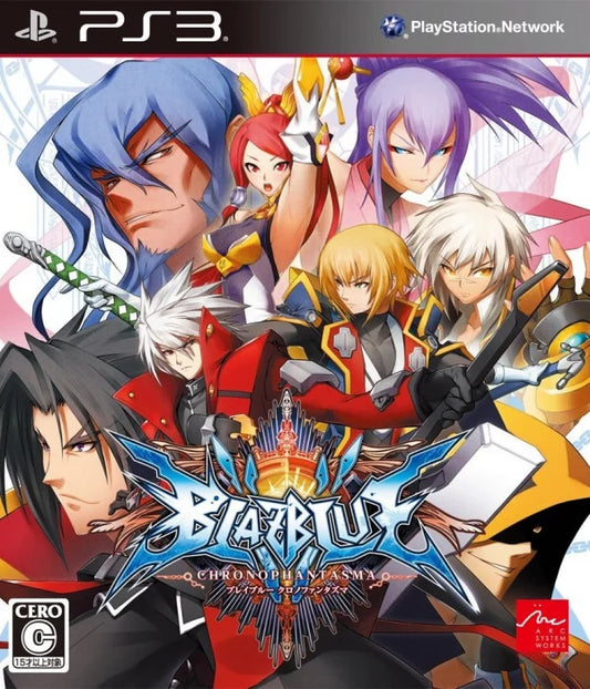 Blazblue Chronophantasma