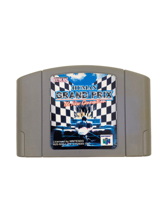 Human Grandprix (jap import)