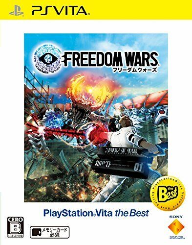 Freedom Wars (jap import)